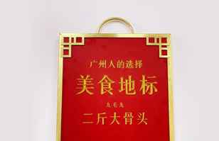 半岛手机web版登录入口-半岛(中国)——“广州人的选择”